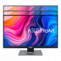 Монитор ASUS ProArt PA278QV IPS,27",16:9 WQHD (2560 x 1440),350cd/m2,1000:1,178/178,5ms,HDMI,DP,DVI,mDP,Sp 2W