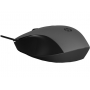 Проводная оптическая мышь HP 150 Wired Mouse 240J6AA#ABB