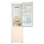 Холодильник Samsung (высота 2010 мм, 269 л, 98л, Бежевый) RB37A5200EL/WT