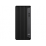 Системный блок HP EliteDesk 800 G6,PL 260W,i5-10500,16GB,512GB SSD,W10p64,DVD-Writer,3yw,USB 320K kbdamp;mouse,HDMI Port v2