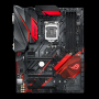 Сист. плата Asus ROG STRIX Z370-H GAMING, Z370, S1151, 4xDIMM DDR4, 3xPCI-E x16, 3xPCI-E x1, 2xM.2, HDMI, DVI-D, ATX
