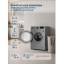 Стиральная машина Beko Gray, 6,5 кг, 15 программ, глубина 44 см WSPE6H616S