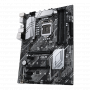 Сист. плата ASUS PRIME Z590-V-SI, Z590, 1200, 4xDIMM DDR4, 2xPCI-E x16, 3xPCI-E x1, M.2, 4xSATA, DP, HDMI, BOX