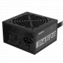 Блок питания Gigabyte, GP-P450B, 450W, ATX, APFC, 20+4 pin, 4+4pin, 6*Sata, 3*Molex, 1*FDD, 4*PCI-E 6+2 pin