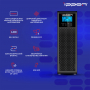ИБП Ippon Innova G2 2000L On-Line UPS 2000VA, 1800Вт, чист. синусоида, 6xC13, управление по USB, без батарей, LCD