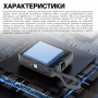Пауэрбанк Choetech Power Bank B832-GY 35W 10000mAh with USB-C Cable
