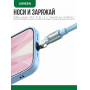 Кабель  UGREEN L508 35511 USB 2.0 60W 1.2m Blue Плетёный с петлёй