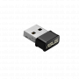 Двухдиапазонный беспроводной USB-адаптер ASUS USB-AC53 Nano стандарта Wi-Fi 802.11ac, 90IG03P0-BM0R10