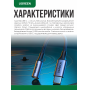 Кабель Ugreen AV161 USB Type C - 3.5mm аудио, оплетка, 0.1M, Space Gray, 80154
