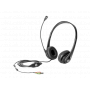 Наушники HP T4E61AA Business Headset v2