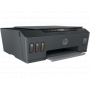 МФУ HP 1TJ09A Smart Tank 515 AiO Printer, A4, печать 1200dpi, копир 600dpi, сканер 1200dpi, USB, Wi-Fi, Bluetooth LE