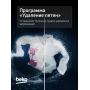 Стиральная машина Beko, 7 кг, глубина 49,6 см, White B3WFR572W