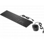 Клавиатура и мышь HP 4CE97AA Wired Keyboard and Mouse 400 Black USB