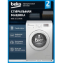 Стиральная машина Beko, 6 кг, глубина 44 см, White WRE6512BWW