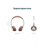 Наушники UGREEN HP207  Studio Plus Bt 6.0./20–20000 Гц/25дБ 75629