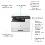 Лазерное ЧБ МФУ HP LaserJet M438n 8AF43A, A3, 1200x1200 dpi, 22 ppm, Ethernet, USB 2.0, no ADF