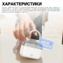 Пауэрбанк Сhoetech Power Bank B812C-SLWH 10000mah  PD30W "MINI BAG"