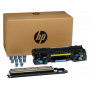 Комплект для обслуживания/термофиксатора HP LaserJet C2H57A, Maintenance/Fuser Kit, 220 В