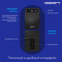 ИБП Ippon Back Basic 650, 650VA, 360Вт, AVR 162-285В, 3хС13, управление по USB, без комлекта кабелей