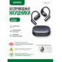 Беспроводные наушники UGREEN WS213 65387 FitBuds White