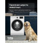 Стиральная машина Beko, 7 кг, глубина 49,6 см, White B3WFR572WB