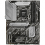 Сист. плата ASUS PRIME Z590-P ASUS, Z590, 1200, 4xDIMM DDR4, 2xPCI-E x16, PCI-E x1, M.2, 4xSATA, DP, HDMI, BOX