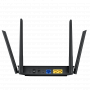 Маршрутизатор ASUS RT-N19 стандарта Wi-Fi (N600), поддержкой IPTV и большой зоной охвата сети Wi-Fi