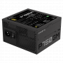 Блок питания GIGABYTE GP-P750GM 750W модульный, 80+ GOLD