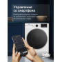 Стиральная машина Beko, 6,5 кг, глубина 44,6 см, White B3WFR56H2WC