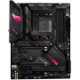 Сист. плата ASUS ROG STRIX B560-E GAMING WIFI, B560,1200,4xDIMM DDR4,2xPCI-E x16,2xPCI-Ex1,M.2, 6xSATA,WIFI6,DP,HDMI,BOX