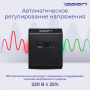 ИБП Ippon Back Comfo Pro II 1050, 1050VA, 600Вт, AVR 165-290В, 8(2)хEURO, управление по USB, без кабеля USB