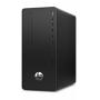 Системный блок HP 290 G4 MT,i5-10500,8GB,256GB SSD,DOS,DVD-WR,1yw,kbd,mouseUSB,Speakers