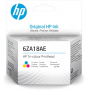 Картридж струйный HP 6ZA18AE Tri-Color Printhead