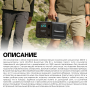 Портативная электростанция Choetech BS007 400W Portable Power Station black