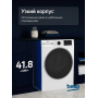 Стиральная машина Beko, 6,5 кг, глубина 44,6 см, White B3WFR56H2WC