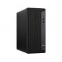 Системный блок HP EliteDesk 800 G6,PL 260W,i7-10700,16GB,512GB SSD,W10p64,DVD-Writer,3yw,USB 320K kbdamp;mouse,HDMI Port v2