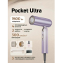 Фен складной Dreame Pocket Ultra, Purple (AHD52), 1500 Вт, 3 насадки, ионизация, чехол