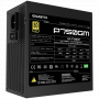 Блок питания GIGABYTE GP-P750GM 750W модульный, 80+ GOLD