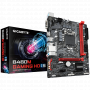 Сист. плата Gigabyte B460M GAMING HD, B460, 1200, 2xDIMM DDR4, PCI-E x16, M2, 4xSATA, PCI-E x1, D-Sub, HDMI, mATX, BOX