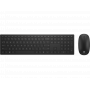 Клавиатура и мышь HP 4CE99AA Wireless Keyboard and Mouse 800 Black USB