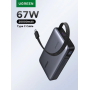 Пауэрбанк UGREEN PB550 55996B 20000mAh 67W 1C1A Power Bank with 1*67W Built-in Cable