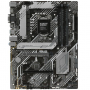Сист. плата ASUS PRIME B560-PLUS, B560, 1200, 4xDIMM DDR4, 2xPCI-E x16, M.2, 6xSATA, DP, HDMI, BOX