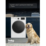 Стиральная машина Beko, 7 кг, глубина 49,6 см, White B3WFR572W