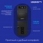 ИБП Ippon Back Basic 850, 850VA, 480Вт, AVR 162-275В, 3хС13, управление по USB, без комлекта кабелей