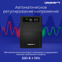 ИБП Ippon Back Basic 850, 850VA, 480Вт, AVR 162-275В, 3хС13, управление по USB, без комлекта кабелей