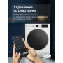 Стиральная машина Beko, 7 кг, глубина 49,6 см, White B3WFR572W