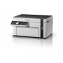 МФУ Струйное Epson M2110, А4, чб, 32 стр/мин, Сканер 1200x2400dpi, USB, Ethernet, C11CJ19401
