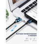 Кабель US287 60121 USB-C Male To USB 2.0 A  Male Cable 1m