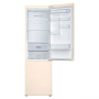 Холодильник Samsung (высота 2010 мм, 269 л, 98л, Бежевый) RB37A5200EL/WT
