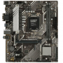 Сист. плата ASUS PRIME B560M-K, B560, 1200, 2xDIMM DDR4, PCI-E x16, 2xPCI-Ex1, 2xM.2, 6xSATA, D-Sub, HDMI, BOX